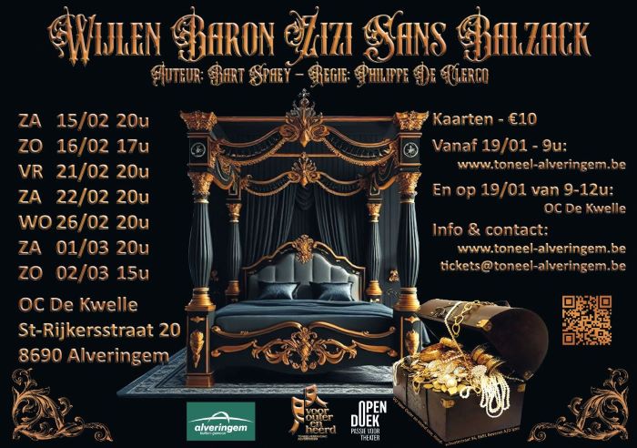 2025 affiche small